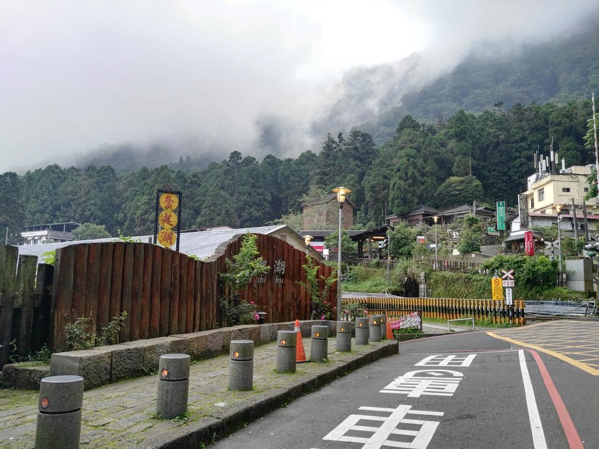 Qun Feng Hotel เฟิ่นฉี่หู ภายนอก รูปภาพ